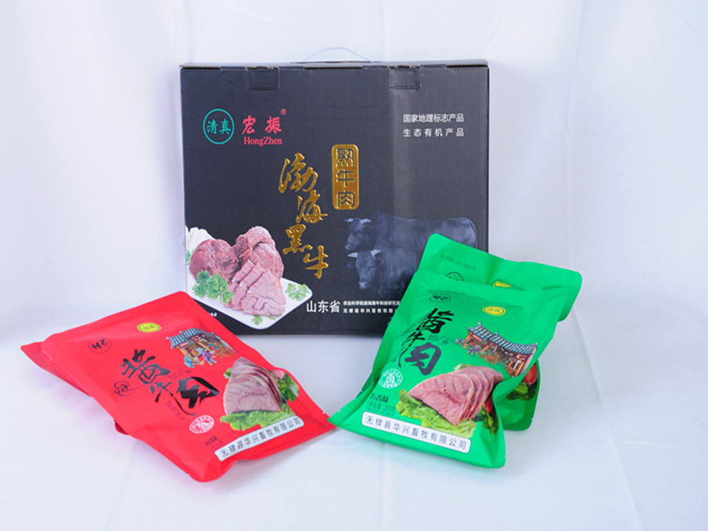 酱牛肉 礼盒.jpg